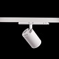 ART-inTRACK90 LED Светильник трековый   -  Трековые светильники 